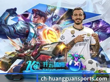 专业赛事服务, 为你而来